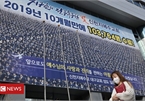 Coronavirus: South Korea sect leader to face homicide probe over deaths