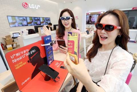 Các nhà mạng di động Hàn Quốc tăng cường ứng dụng 5G, VR, AR trong đại dịch