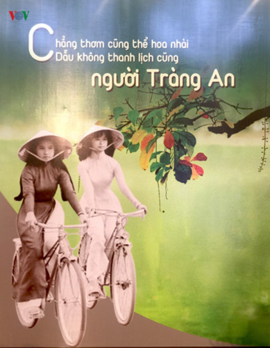 photo exhibition celebrates anniversary of hanoi’s recognition as city for peace hinh 1
