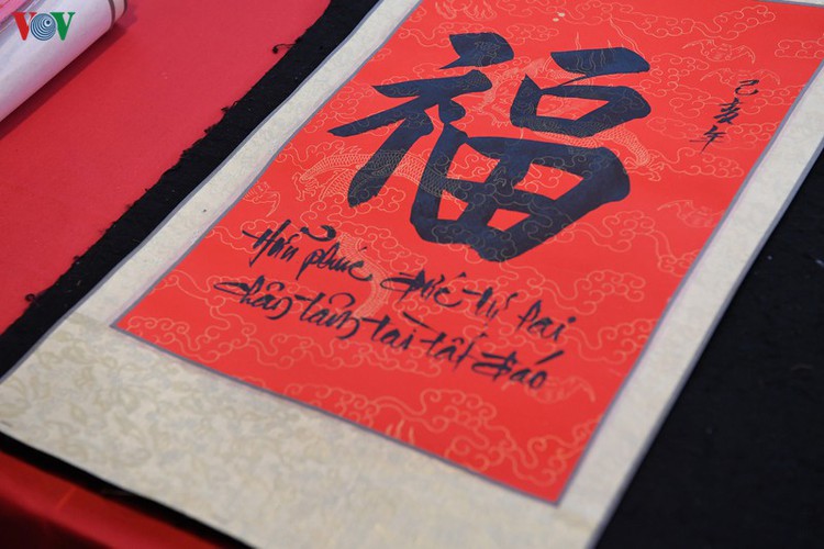 hanoi calligraphy festival set to run during tet hinh 10