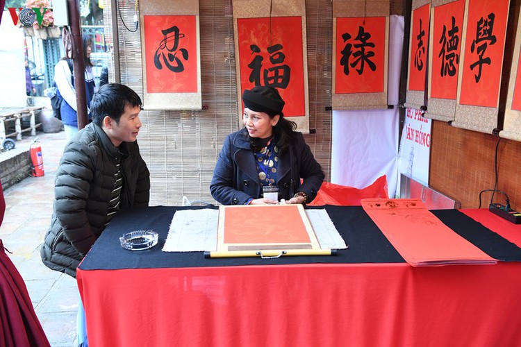 hanoi calligraphy festival set to run during tet hinh 11