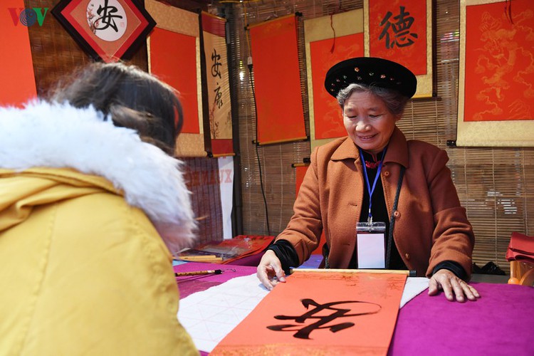 hanoi calligraphy festival set to run during tet hinh 7