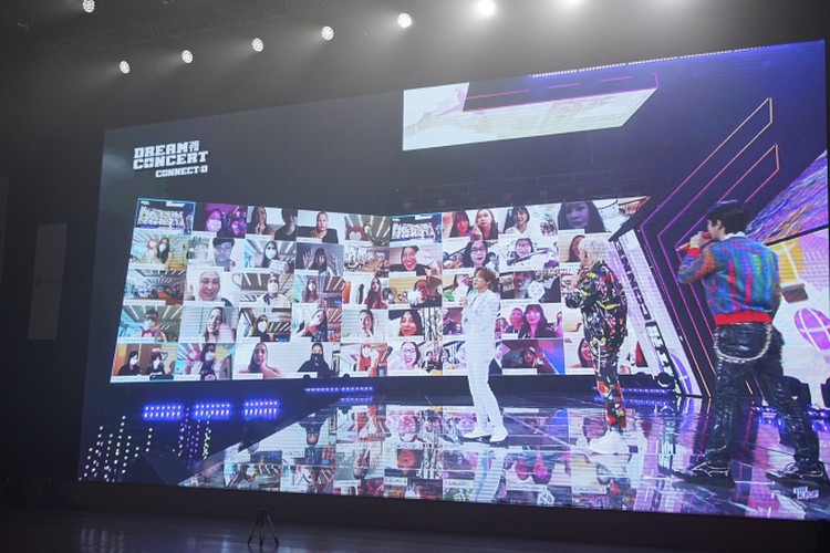 vietnamese youth thrilled by virtual k-pop show dream concert connect hinh 3