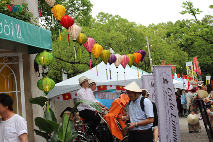 japanese audience get taste of vietnamese culture at festival 2019 hinh 12