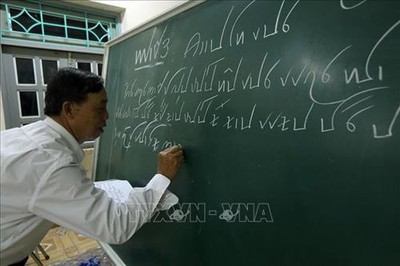 Thayan Language Ancient Thai language preserved