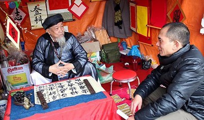 Temple of Literature named as host of calligraphy spring festival 2020