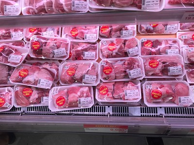 Vietnam increases pork imports to halt price hike: MARD