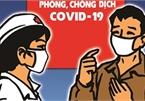 Public posters about fight against COVID-19 unveiled