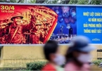 Hanoi receives decorative makeover ahead of national holidays