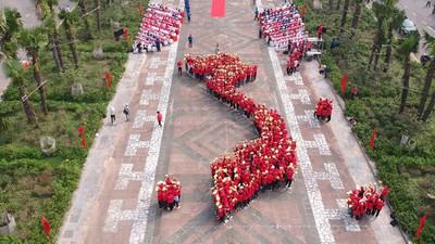 “I love my country” journey 2020 launched