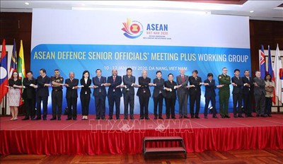 US senators congratulate Vietnam on assuming ASEAN Chairmanship