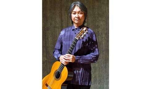 japanese artist kozo tate set for danang guitar concert 2019 performance hinh 0