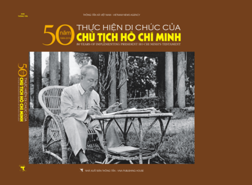 book features 50-year implementation of president ho chi minh’s testament hinh 0