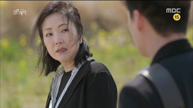 Anh đã được mẹ bật đèn xanh và tiến tới. Nguồn ảnh: Internet