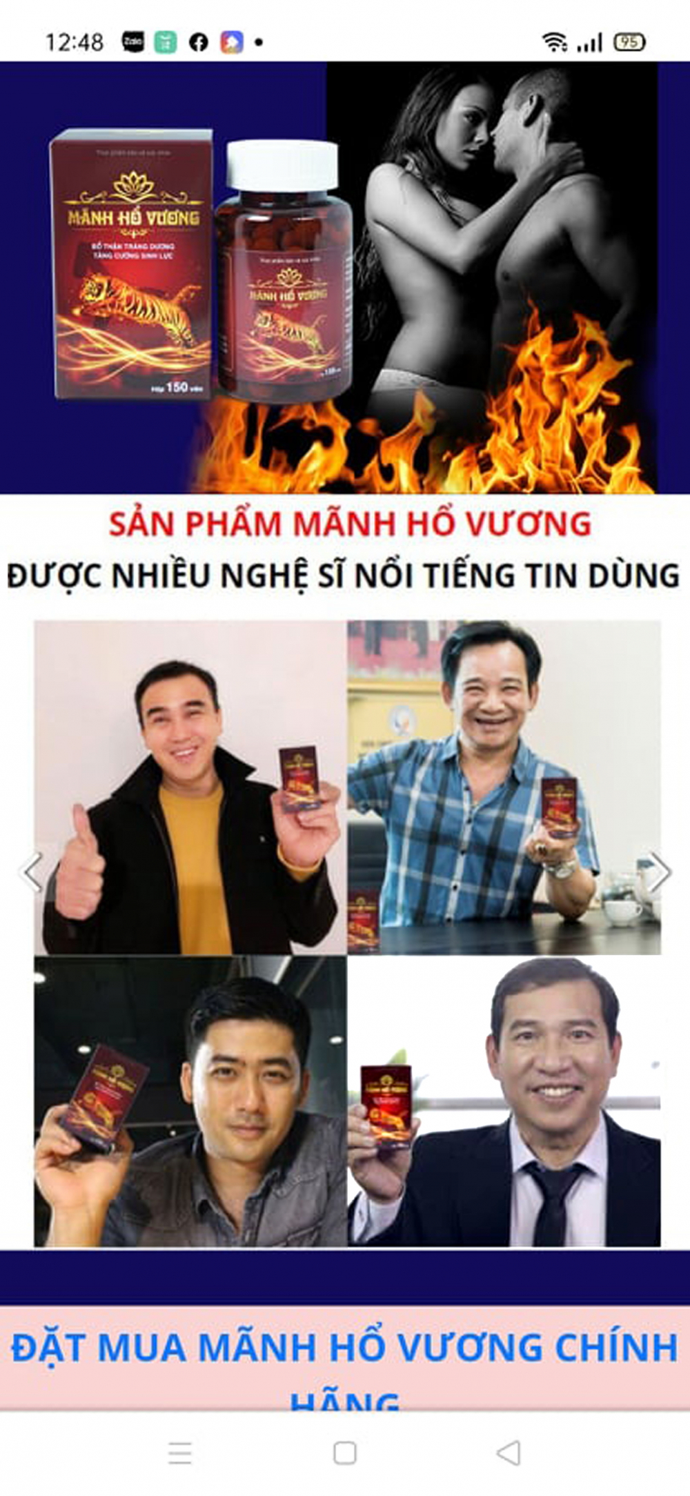 Mãnh Hổ Vương là thực phẩm chức năng nhưng được quảng cáo như thuốc chuyên trị yếu sinh lý