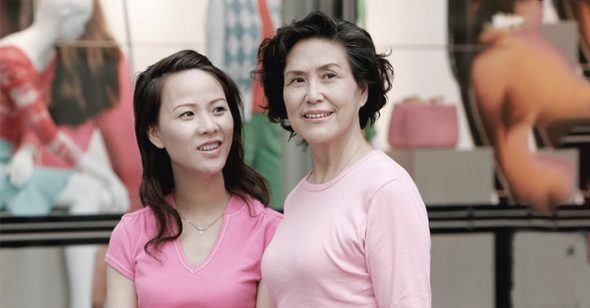 Con dâu mặt mũi dễ coi, tính cách phóng khoáng khiến chị ưng bụng. Ảnh minh họa