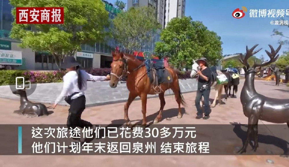 Hành trình đáng nhớ của vợ chồng Trịnh Cảnh Thái. Ảnh cắt từ clip