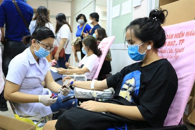 HCM City sends out urgent call for blood donation