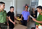 High-tech fraud ring in Hue busted by police