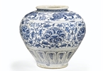 Vietnamese pottery piece fetches $455,000 at auction