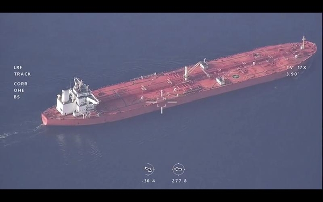 Iran seizes Vietnamese-flagged oil tanker, crew reported safe: Foreign Ministry