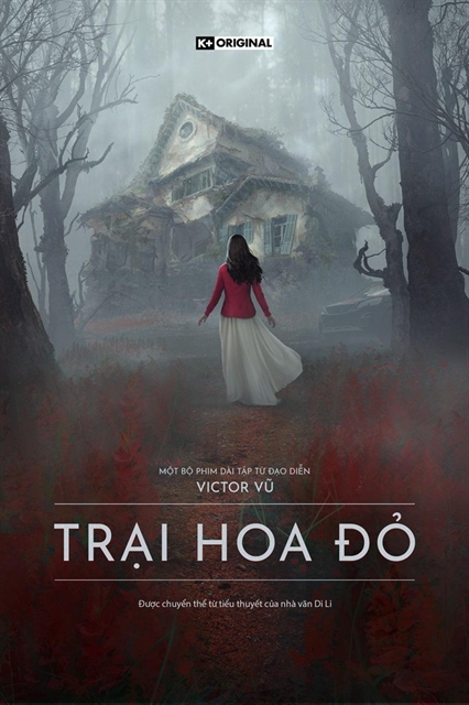 Vietnamese-American film director to release TV series