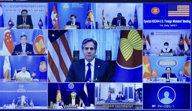 Vietnam stresses COVID-19 recovery, East Sea stability in US-ASEAN foreign ministers' meeting