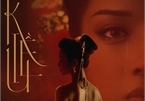 Pre-teaser of film based on Tale of Kieu released