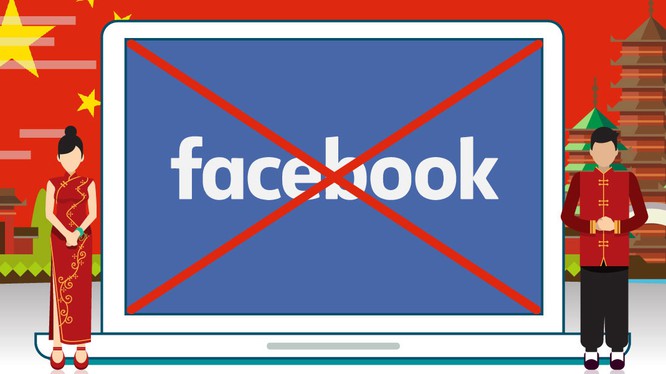 Ảnh minh họa: BVPN