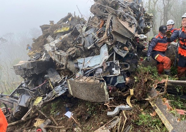 Nghe VietNamNet: Rơi máy bay trực thăng Black Hawk của quân đội Đài Loan