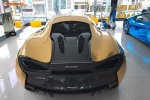 Ngắm siêu xe McLaren 570S giá 12 tỷ đồng dát vàng độc nhất Việt Nam - ảnh 5