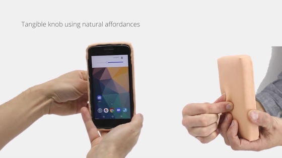 'Ốp lưng da người’ - Sáng chế công nghệ rùng rợn có thể cảm nhận cù lét, cấu véo - 5