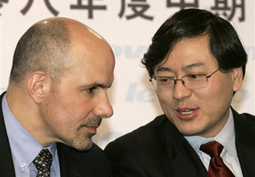 Lenovo-chiefs.jpg