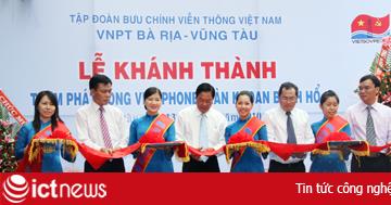 VinaPhone “có mặt” trên giàn khoan Bạch Hổ
