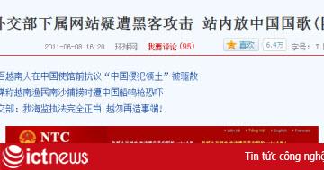 Website của Bộ ngoại giao Việt Nam bị tấn công
