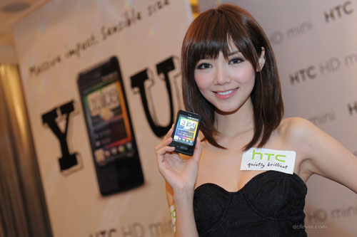 htc-girl.jpg