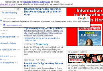 google-translate-pop-up.jpg