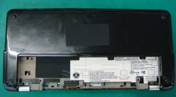 sony-vaio-netbook-fcc-728-75.jpg