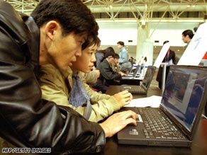 art_china__computer__afp_-292x219.jpg