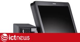 Máy tính để bàn Lenovo ThinkCentre A61e