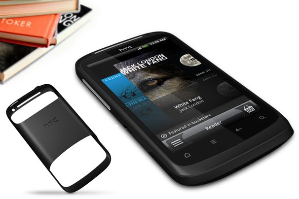 219795-htc_desire_s.png
