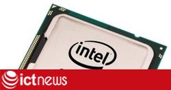 Ngày 17/12, Intel sẽ trình diễn chip công nghệ mới