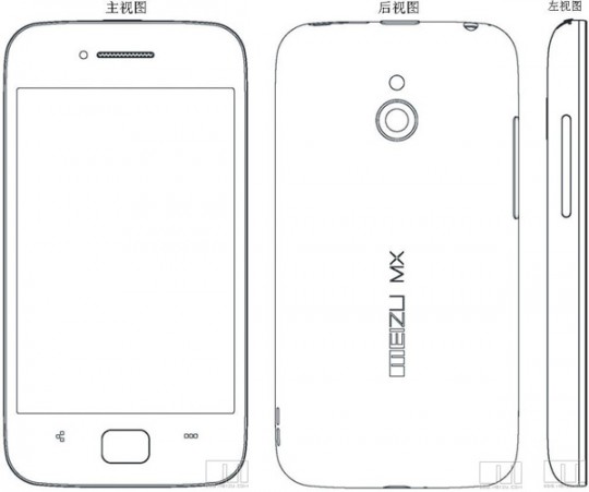 meizu-mx-drawing-08102011-540x451.jpg