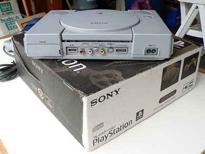 1994-the-original-playstation.jpg