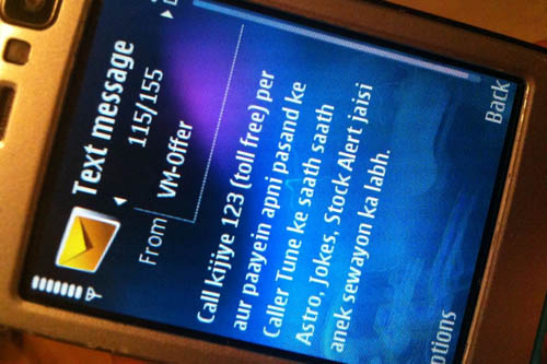 Hindi-SMS-Text-Message-Spam-on-Mobile-Phone-in-Ind-60646060606112a7a216.jpg