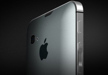 iPhone 5 trước giờ G