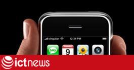 Quảng cáo xác nhận iPhone ra mắt vào 29/6