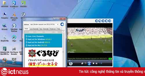 Chê K+ đắt, người xem Ngoại hạng Anh chọn SopCast