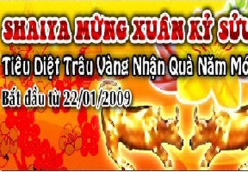 Saiya, Chiến Quốc mừng xuân Kỷ Sửu