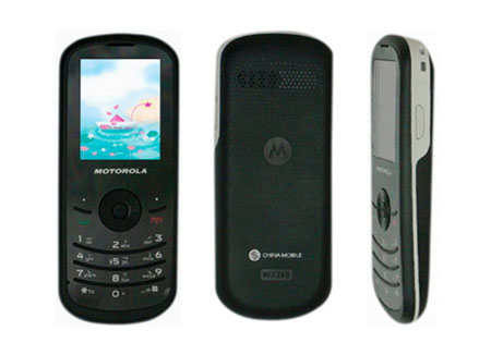 Motorola trình làng 6 di động siêu rẻ